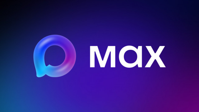 Мы в MAX !